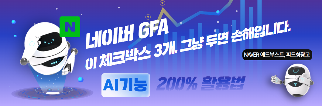 제목을 입력하세요 - 2026-02-10T171835.647.png